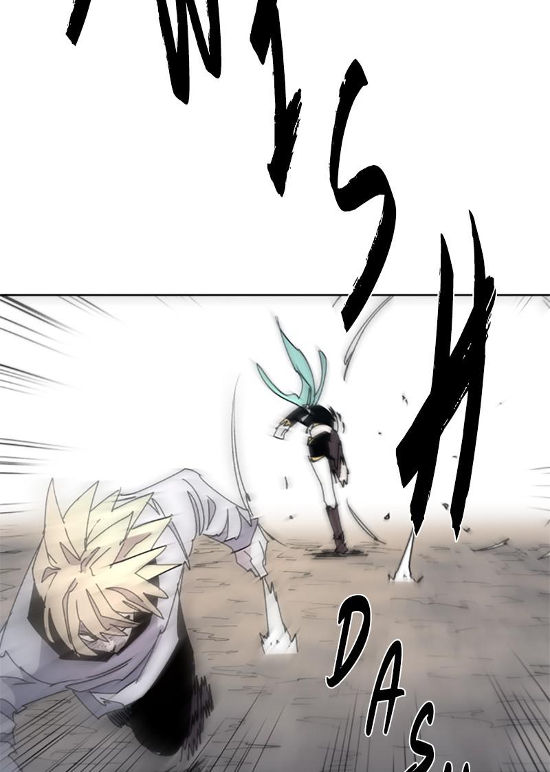The Ember Knight Chap 25 - Next Chap 26