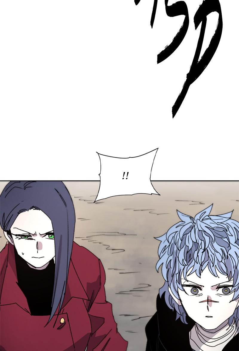 The Ember Knight Chap 26 - Next Chap 27