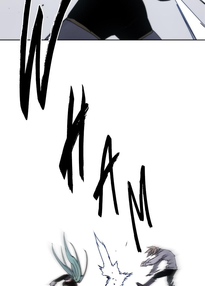 The Ember Knight Chap 26 - Next Chap 27