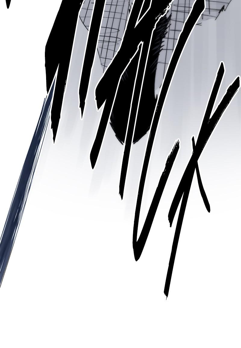 The Ember Knight Chap 28 - Next Chap 29