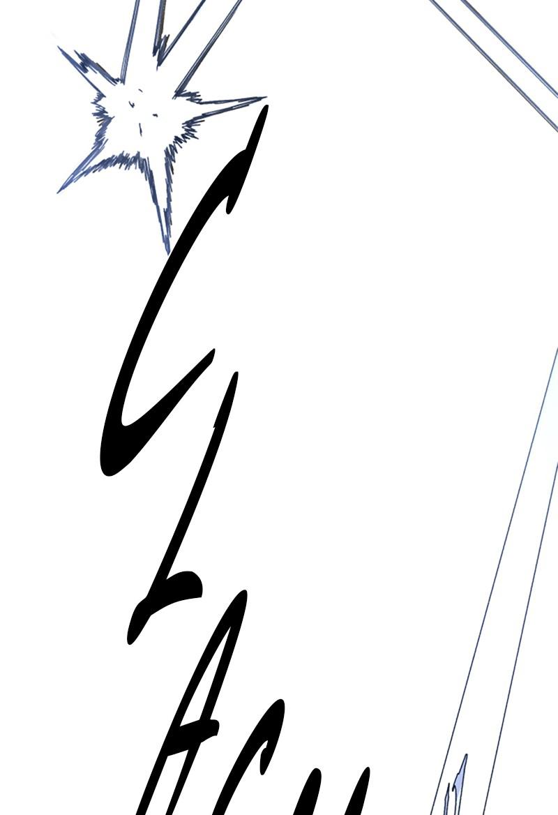 The Ember Knight Chap 28 - Next Chap 29