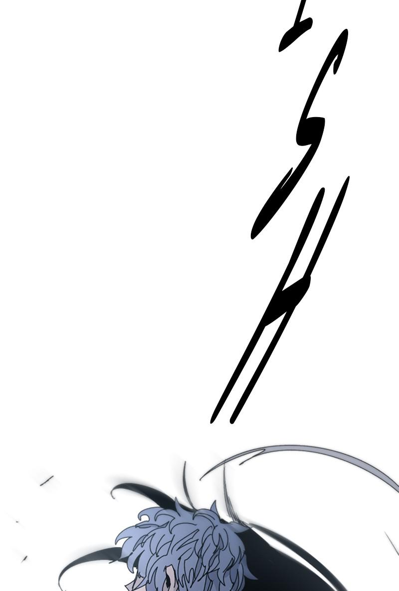 The Ember Knight Chap 29 - Next Chap 30
