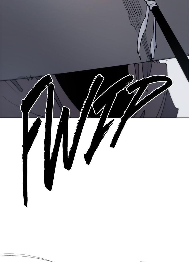 The Ember Knight Chap 22 - Next Chap 23