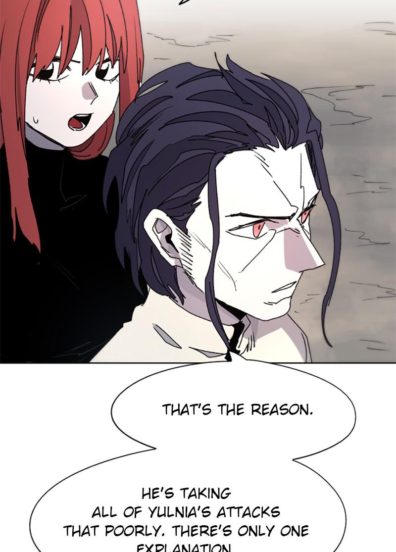 The Ember Knight Chap 23 - Next Chap 24