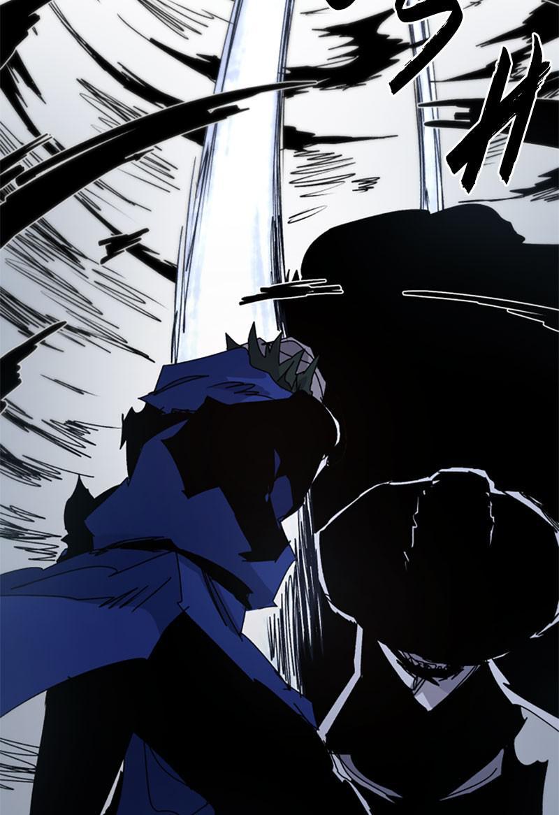 The Ember Knight Chap 37 - Next Chap 38