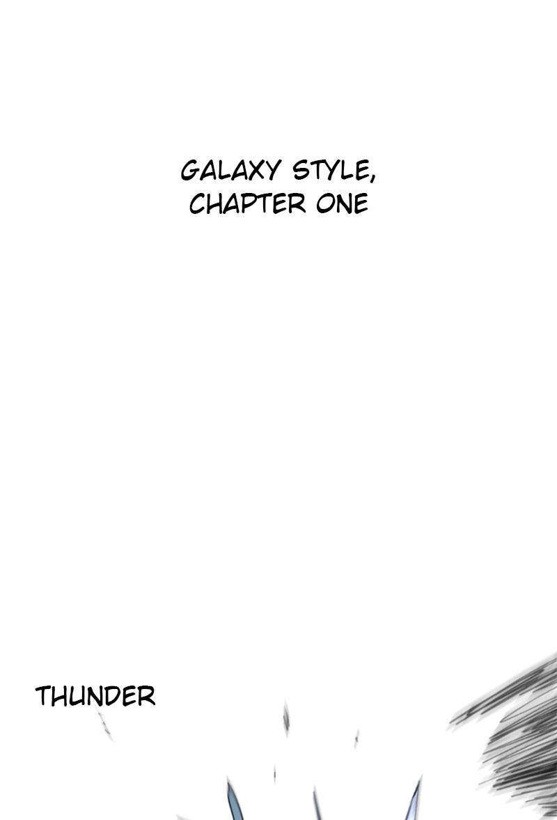 The Ember Knight Chap 37 - Next Chap 38