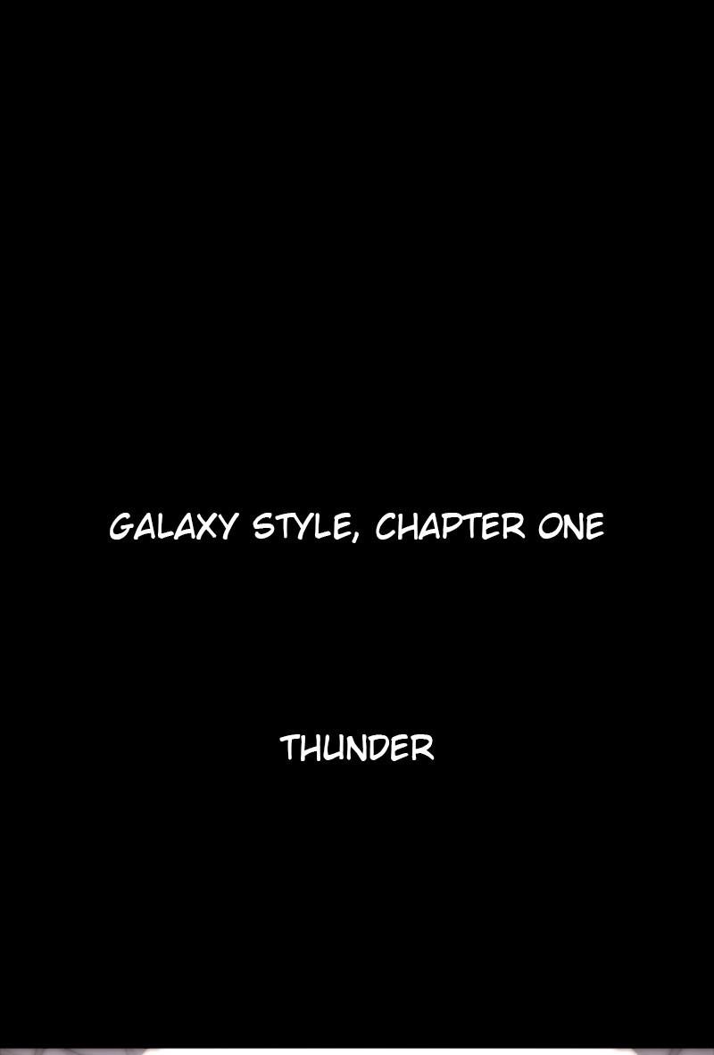 The Ember Knight Chap 38 - Next Chap 39