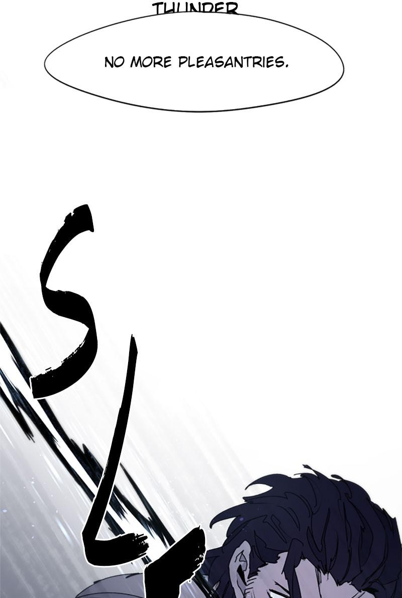 The Ember Knight Chap 38 - Next Chap 39