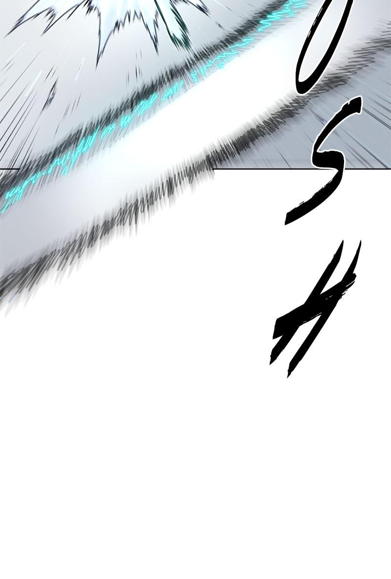 The Ember Knight Chap 38 - Next Chap 39