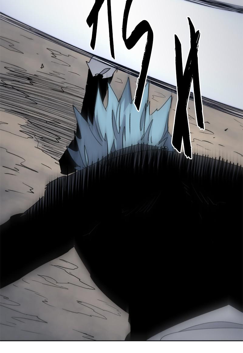 The Ember Knight Chap 30 - Next Chap 31