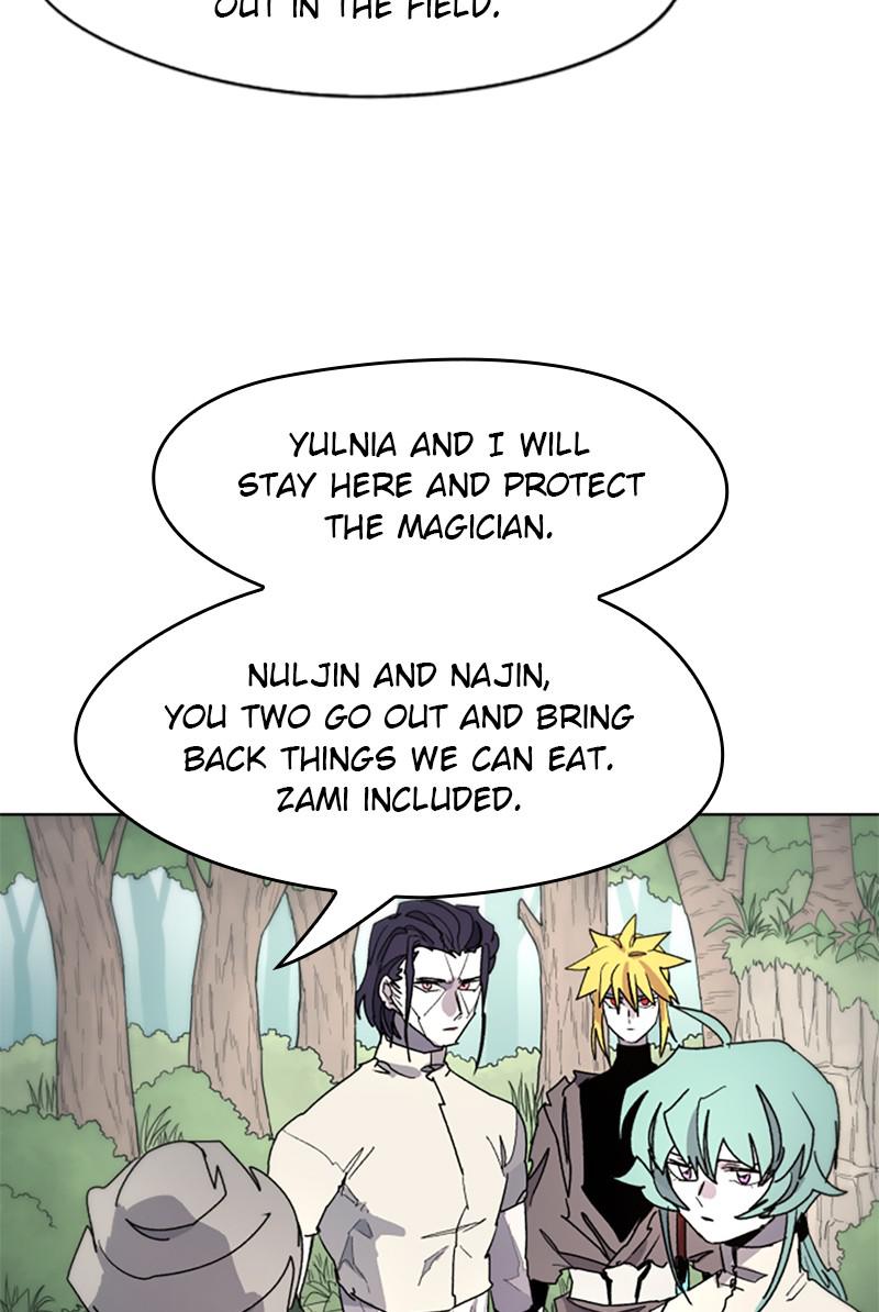 The Ember Knight Chap 33 - Next Chap 34