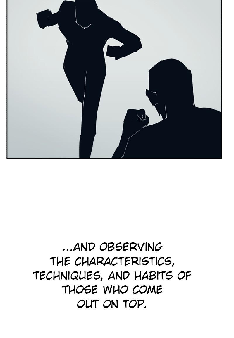 The Ember Knight Chap 33 - Next Chap 34