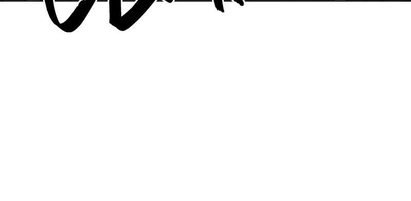The Ember Knight Chap 47 - Next Chap 48