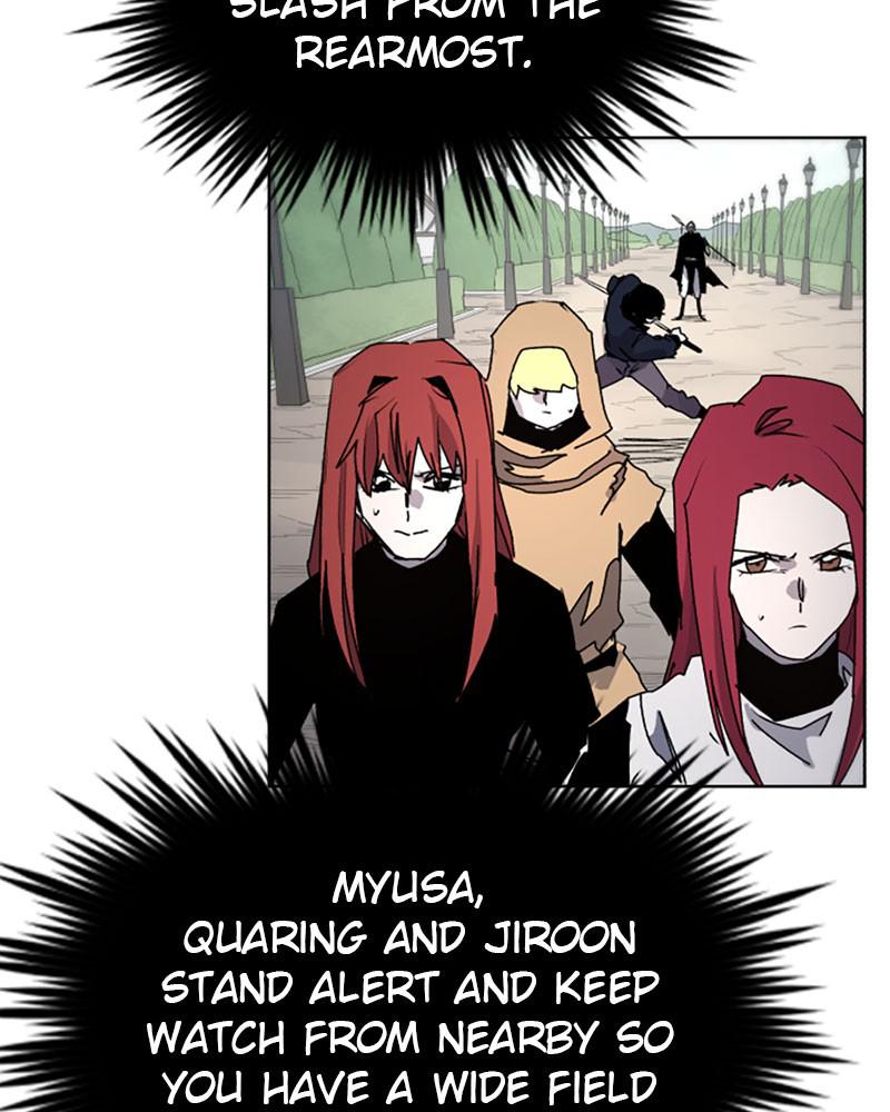 The Ember Knight Chap 48 - Next Chap 49