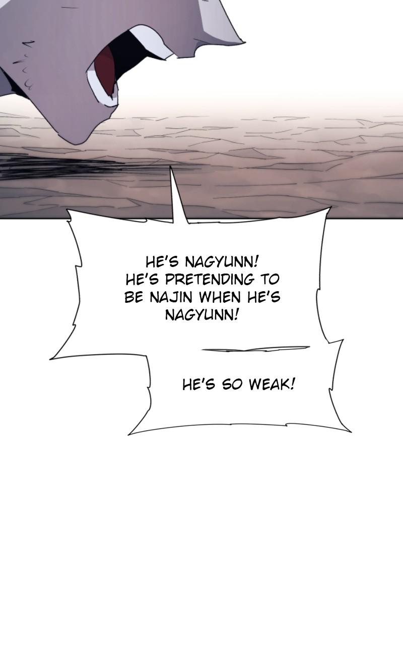 The Ember Knight Chap 67 - Next Chap 68