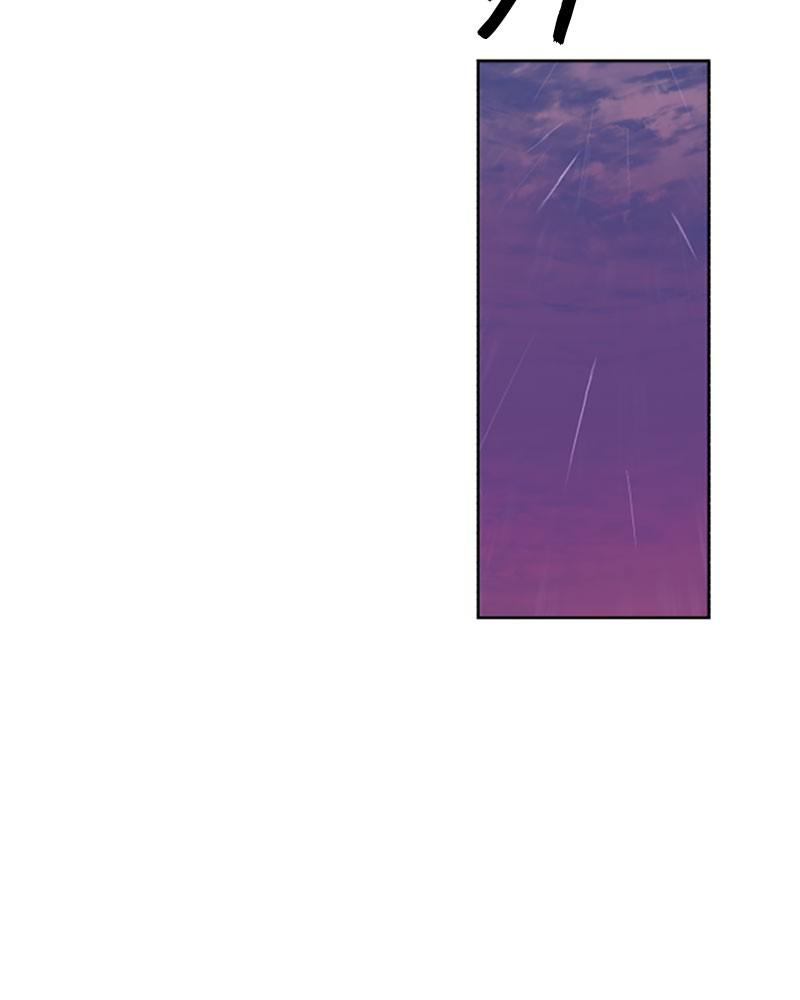 The Ember Knight Chap 60 - Next Chap 61