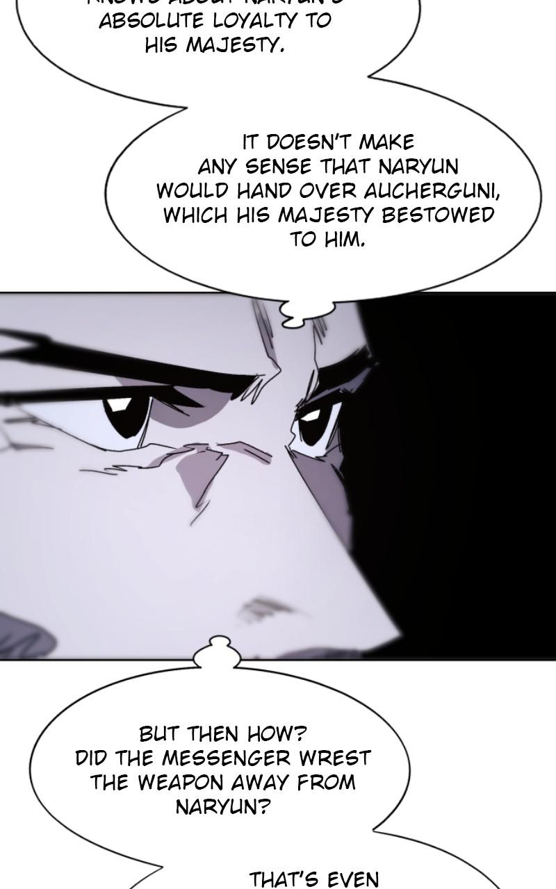 The Ember Knight Chap 80 - Next Chap 81