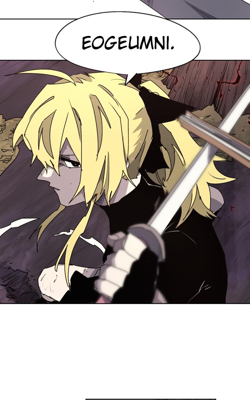 The Ember Knight Chap 109 - Next Chap 110