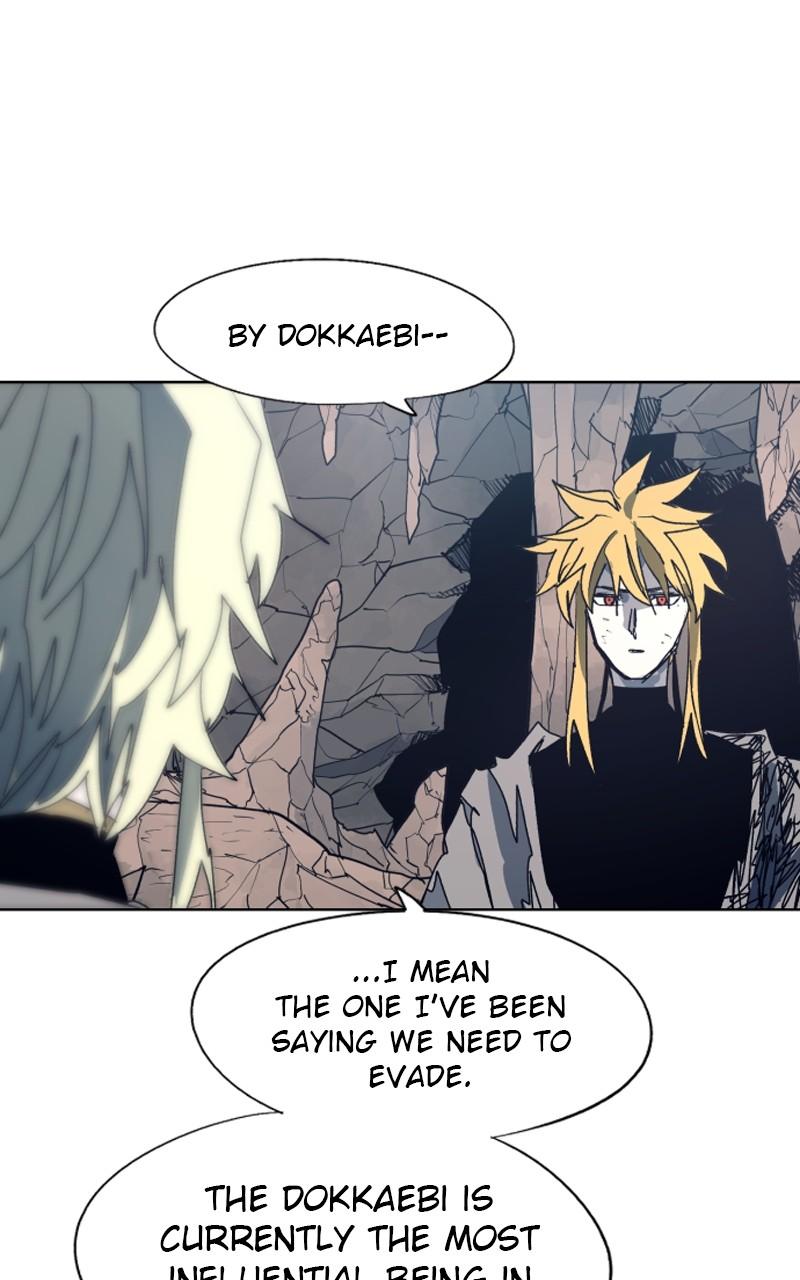 The Ember Knight Chap 119 - Next Chap 120