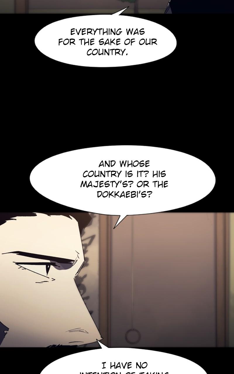 The Ember Knight Chap 181 - Next Chap 182