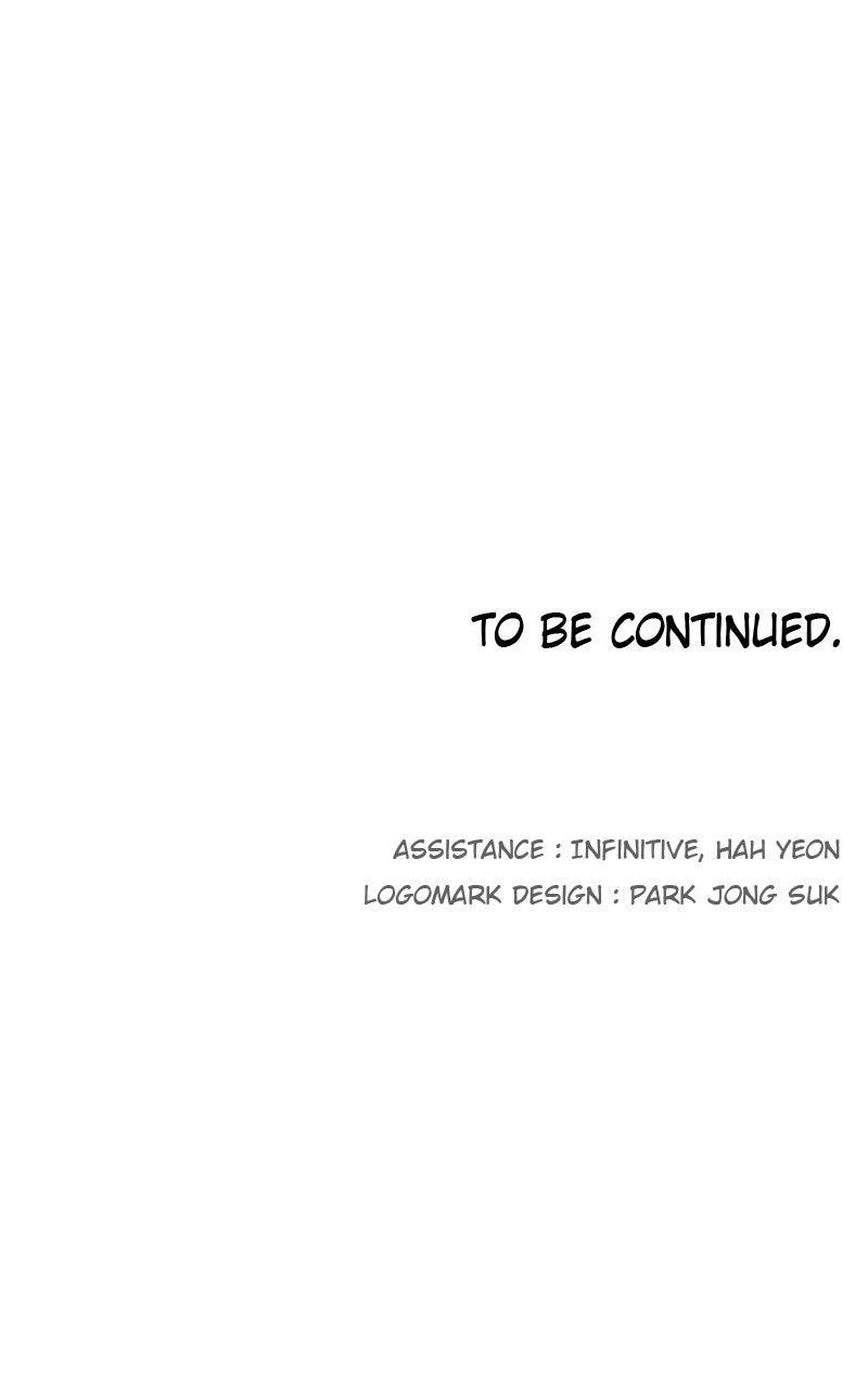 The Ember Knight Chap 207 - Next Chap 208