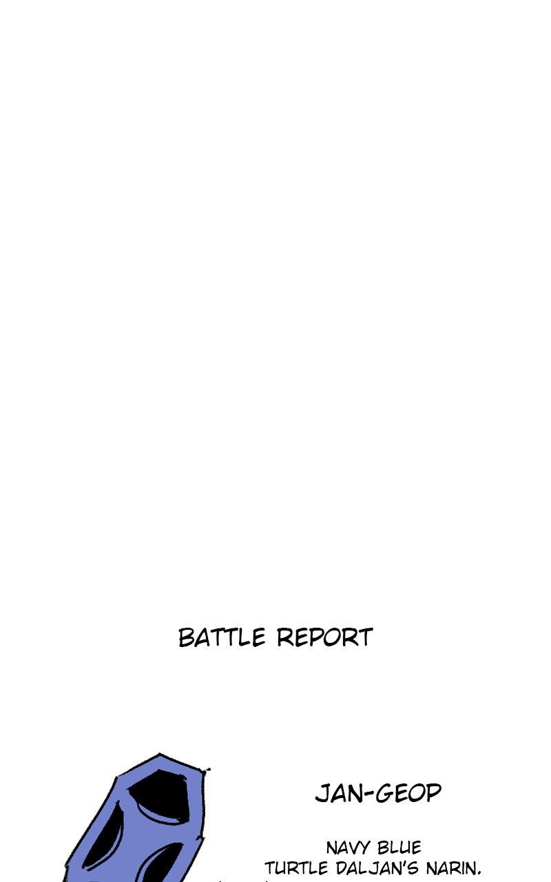 The Ember Knight Chap 204 - Next Chap 205