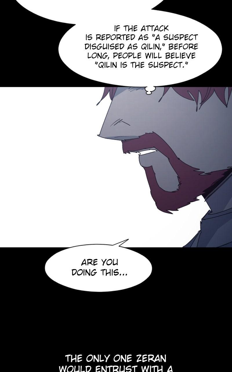 The Ember Knight Chap 204 - Next Chap 205