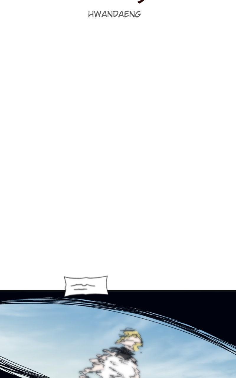 The Ember Knight Chap 205 - Next Chap 206