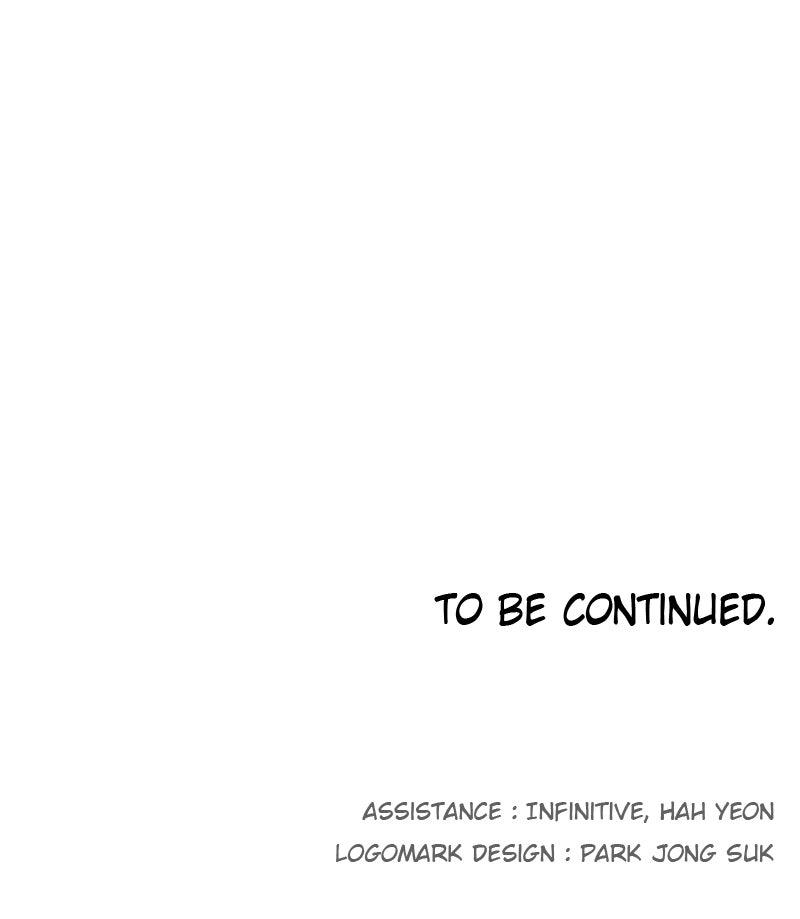 The Ember Knight Chap 205 - Next Chap 206