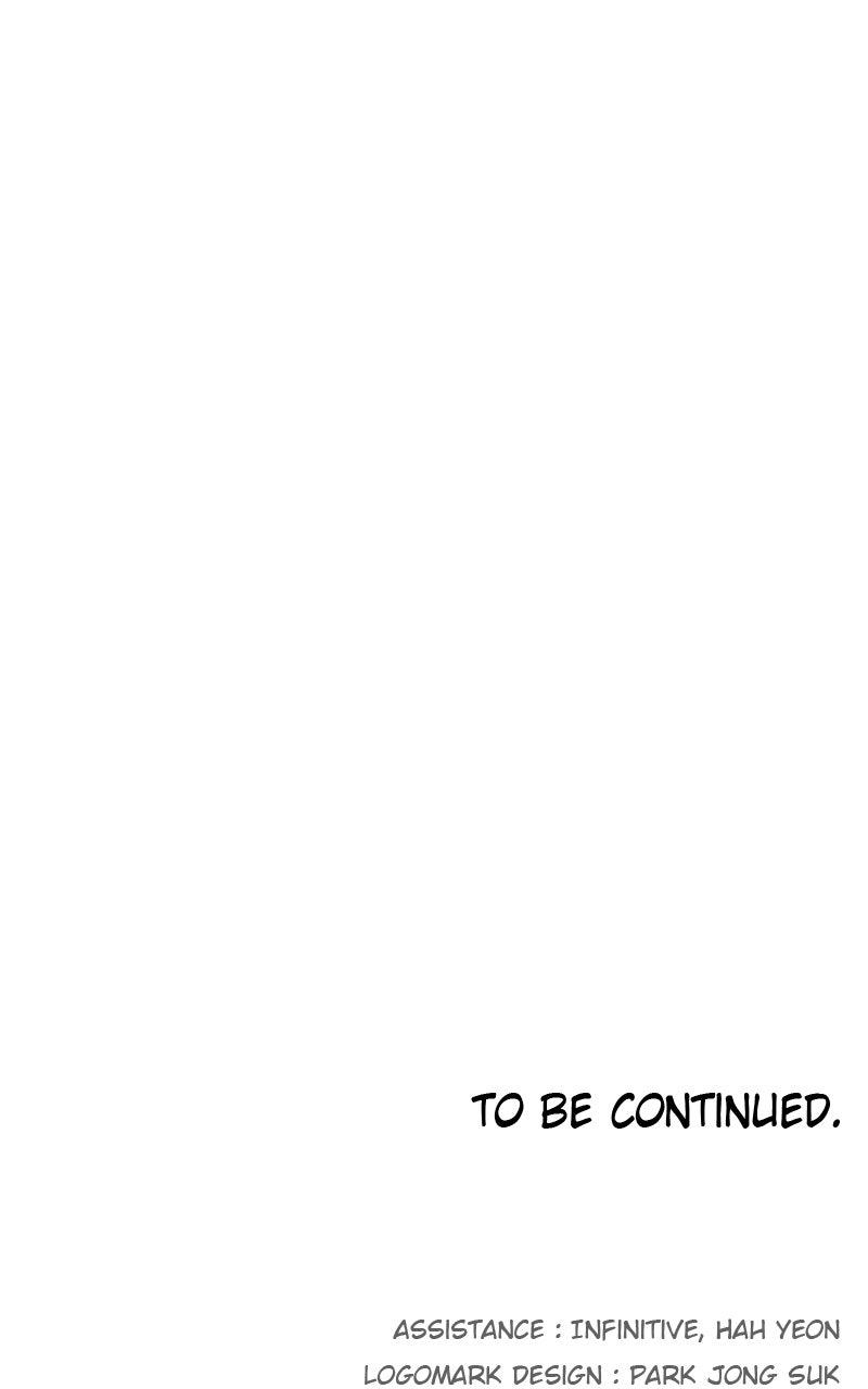 The Ember Knight Chap 206 - Next Chap 207