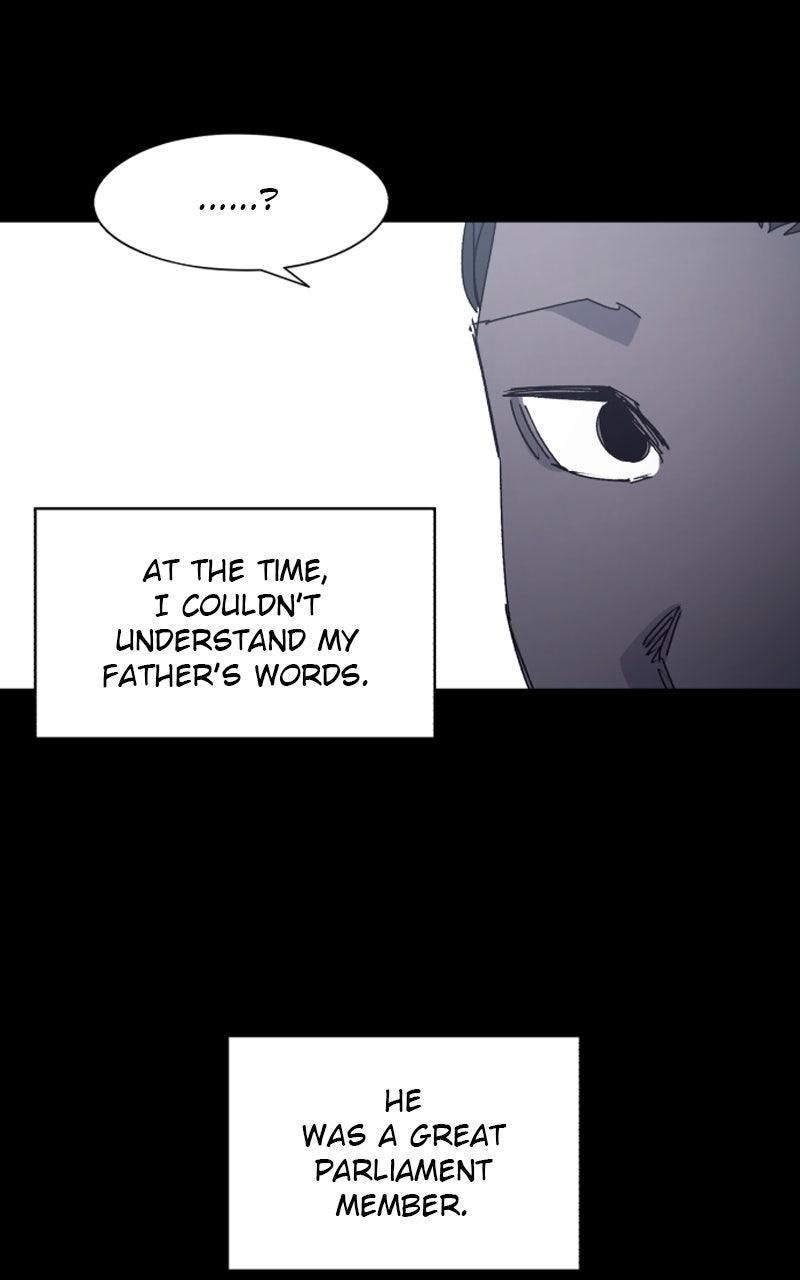 The Ember Knight Chap 206 - Next Chap 207