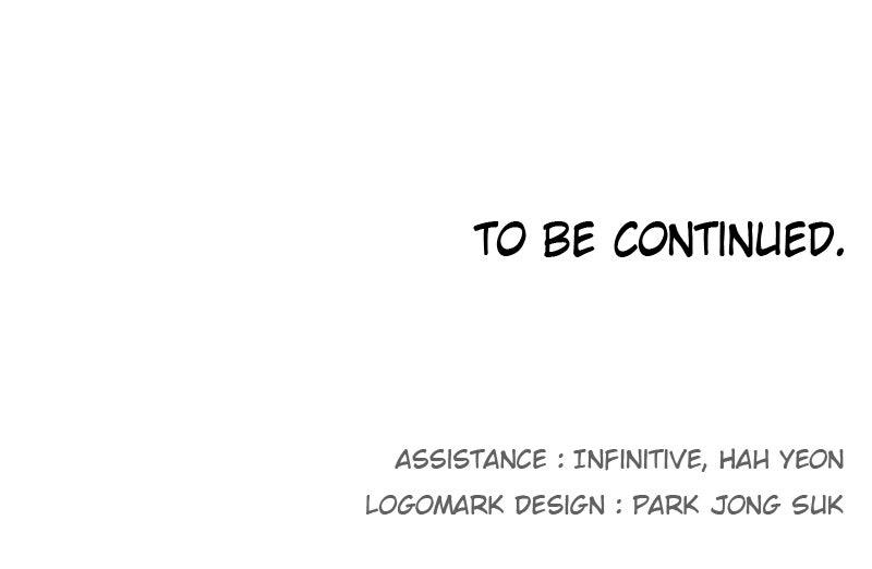 The Ember Knight Chap 209 - Next Chap 210