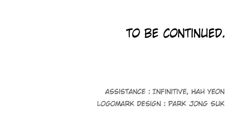 The Ember Knight Chap 214 - Next Chap 215