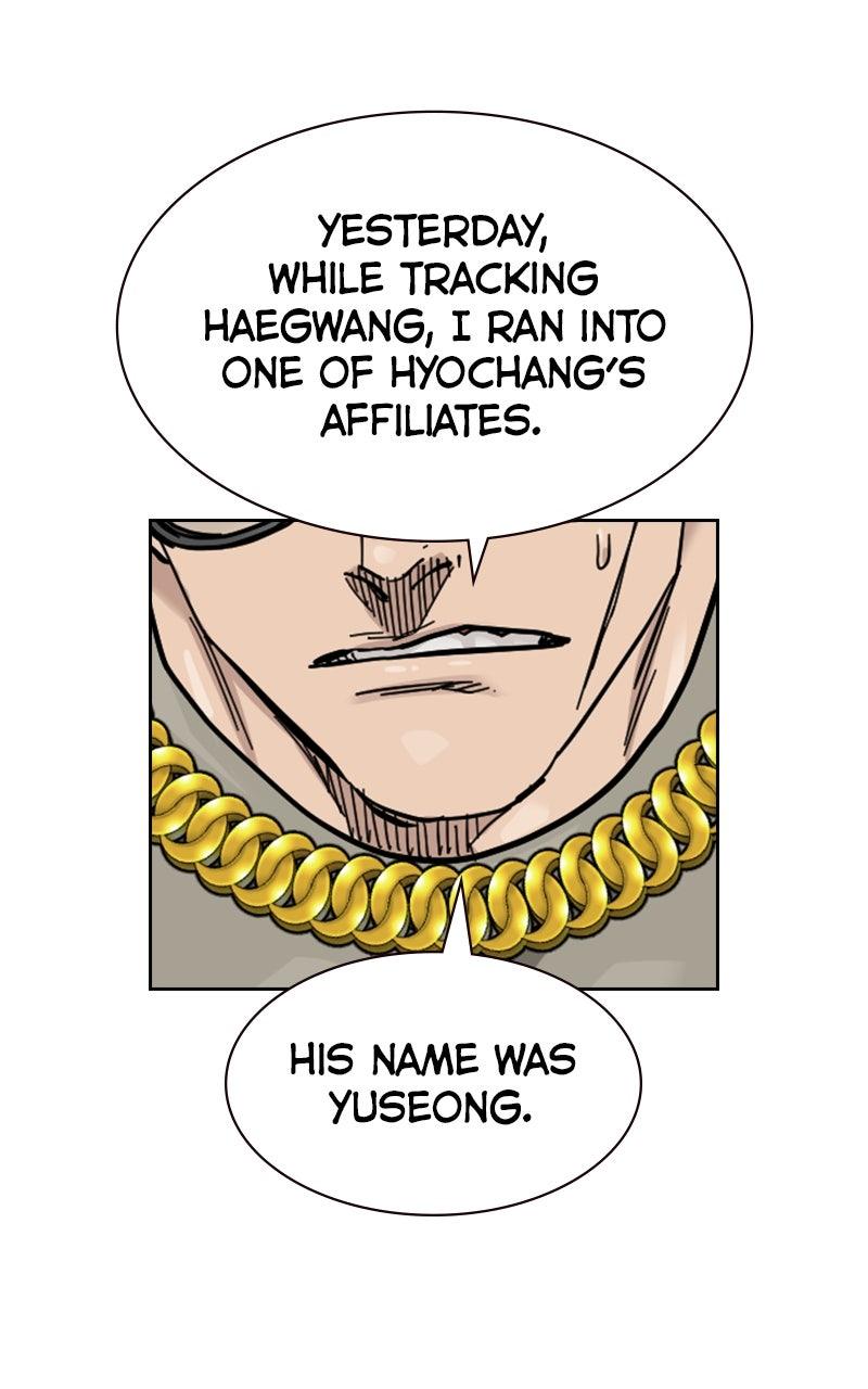 To Not Die Chap 178 - Next Chap 179