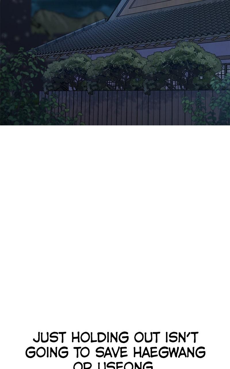 To Not Die Chap 178 - Next Chap 179