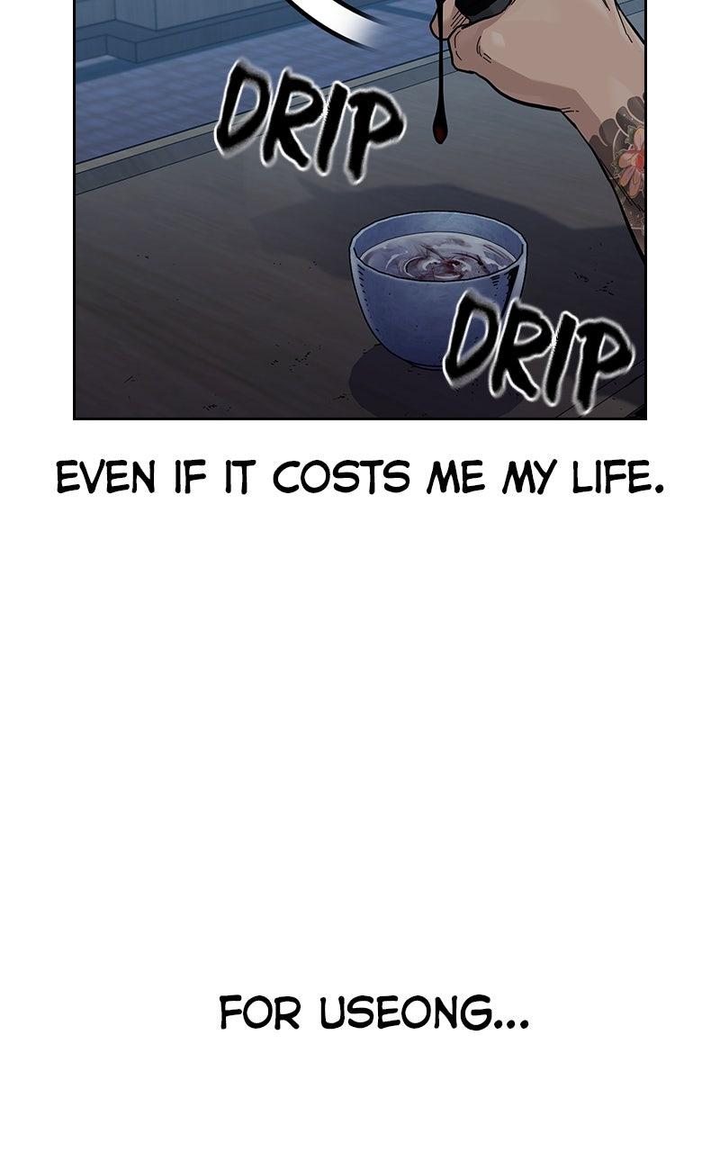 To Not Die Chap 178 - Next Chap 179