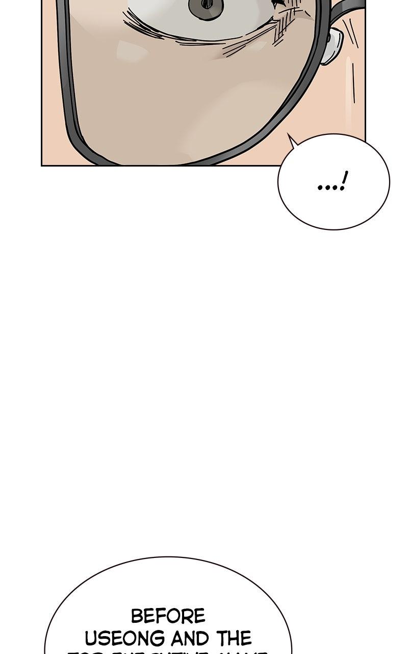 To Not Die Chap 178 - Next Chap 179