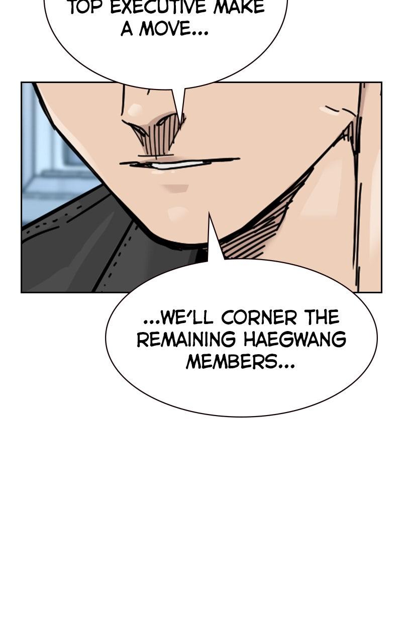 To Not Die Chap 178 - Next Chap 179