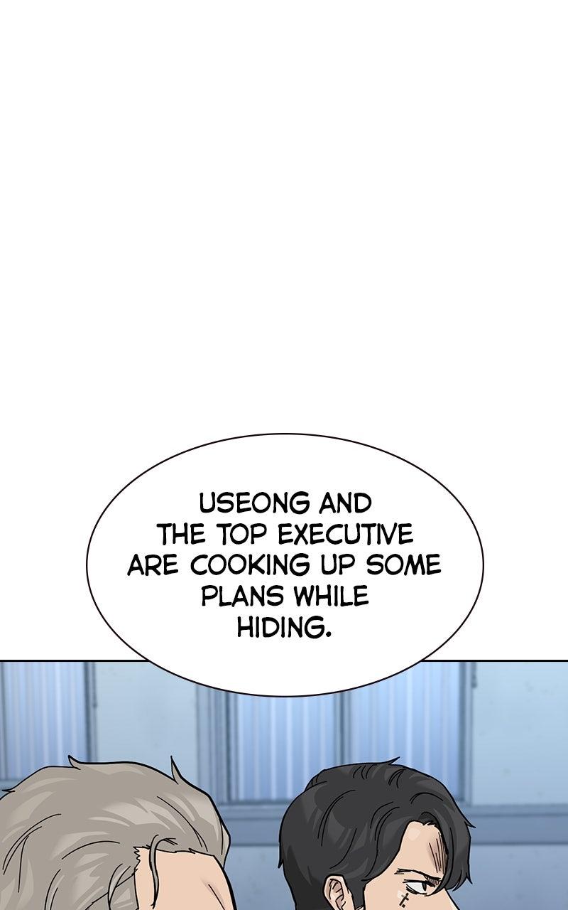 To Not Die Chap 178 - Next Chap 179