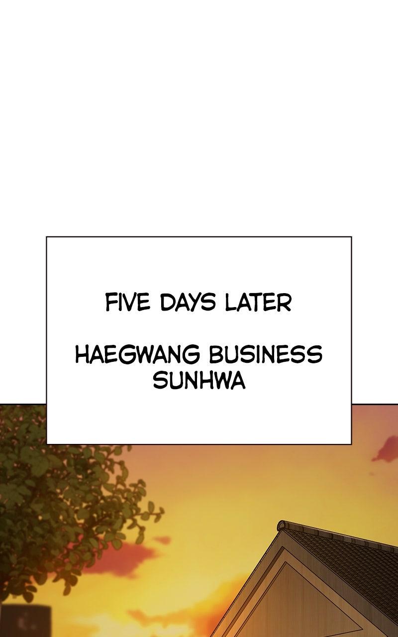 To Not Die Chap 178 - Next Chap 179