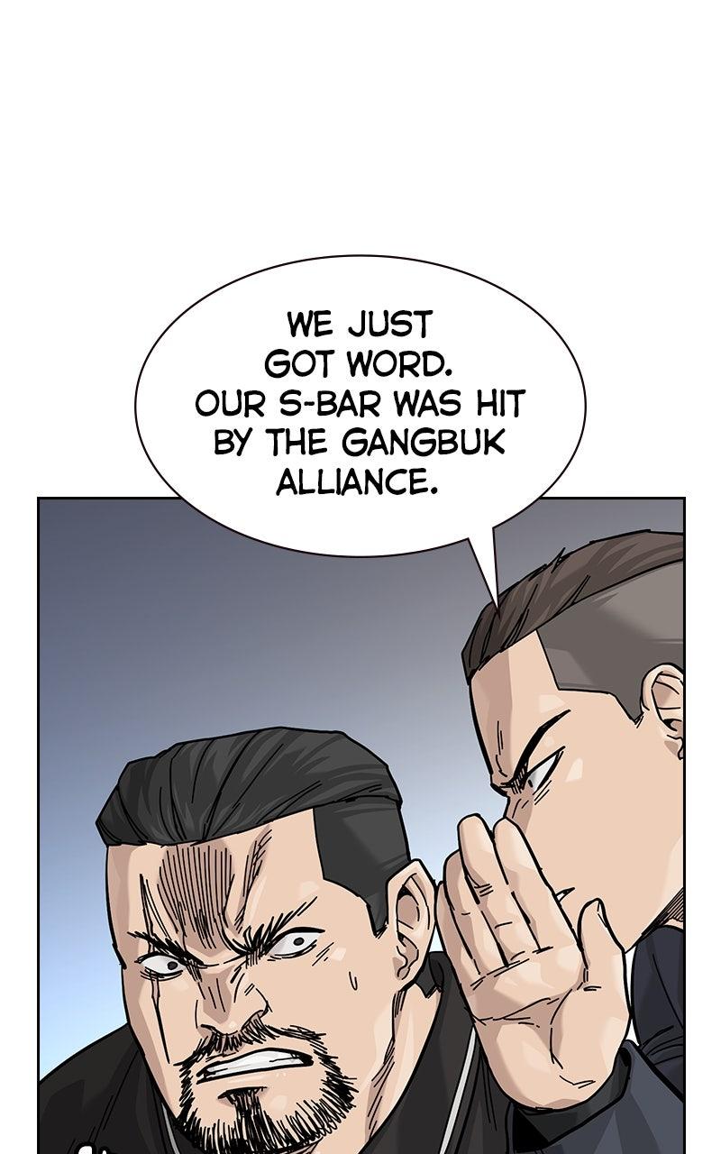 To Not Die Chap 178 - Next Chap 179