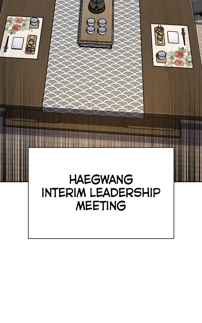 To Not Die Chap 178 - Next Chap 179