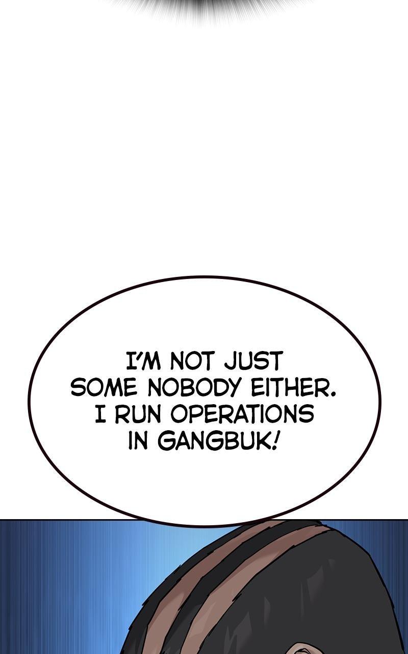 To Not Die Chap 178 - Next Chap 179