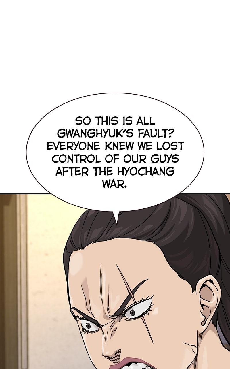 To Not Die Chap 178 - Next Chap 179