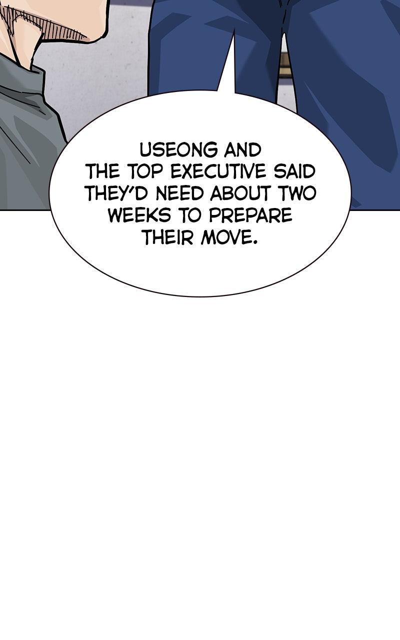 To Not Die Chap 178 - Next Chap 179