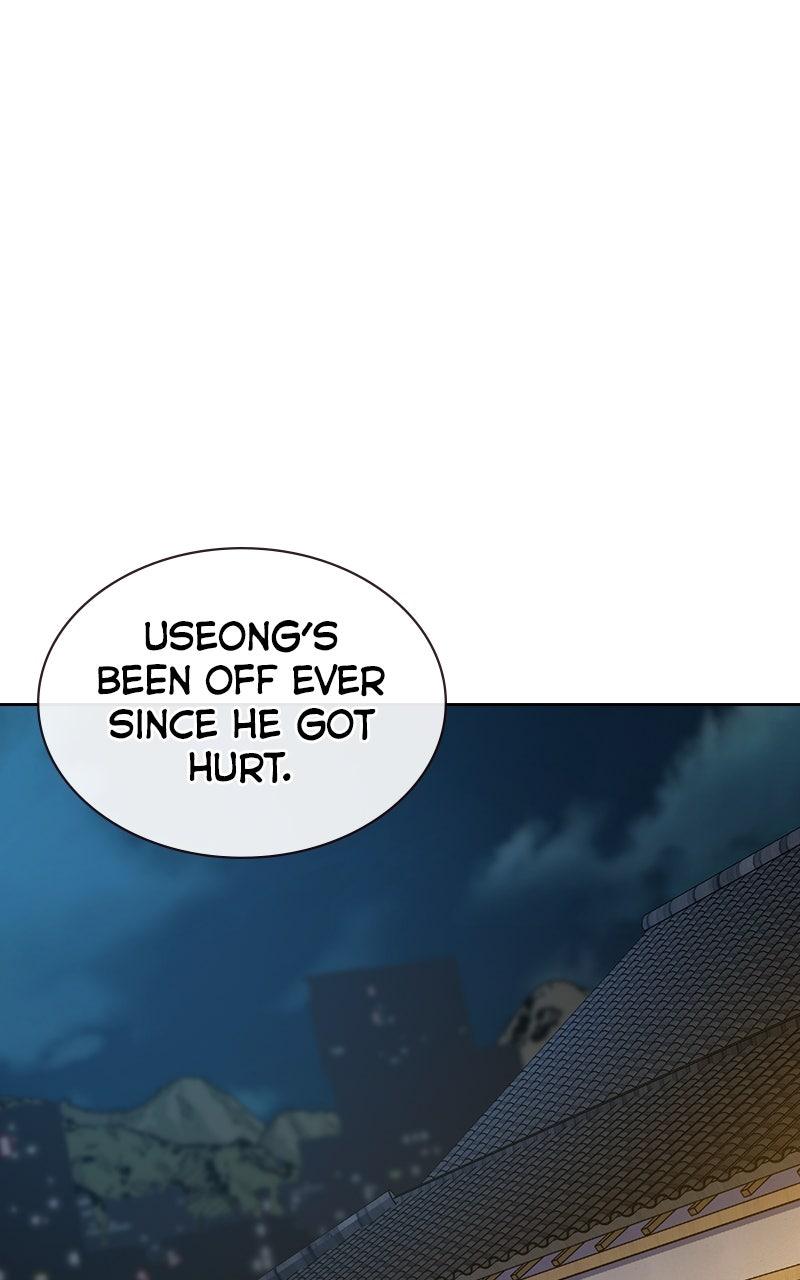 To Not Die Chap 178 - Next Chap 179