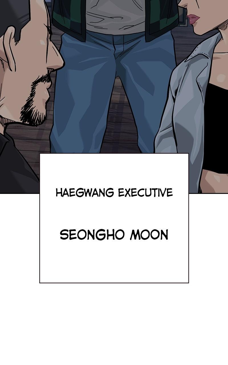 To Not Die Chap 178 - Next Chap 179