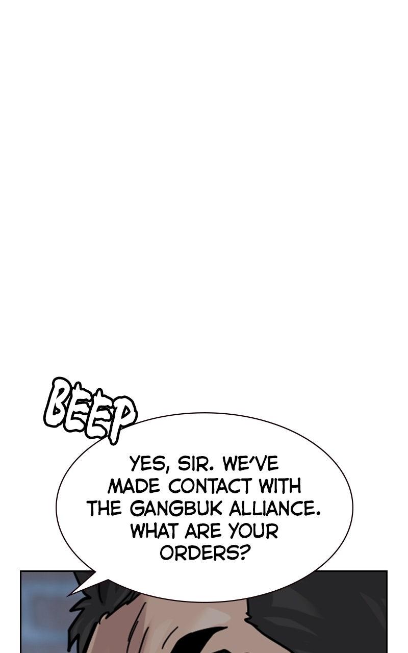 To Not Die Chap 178 - Next Chap 179