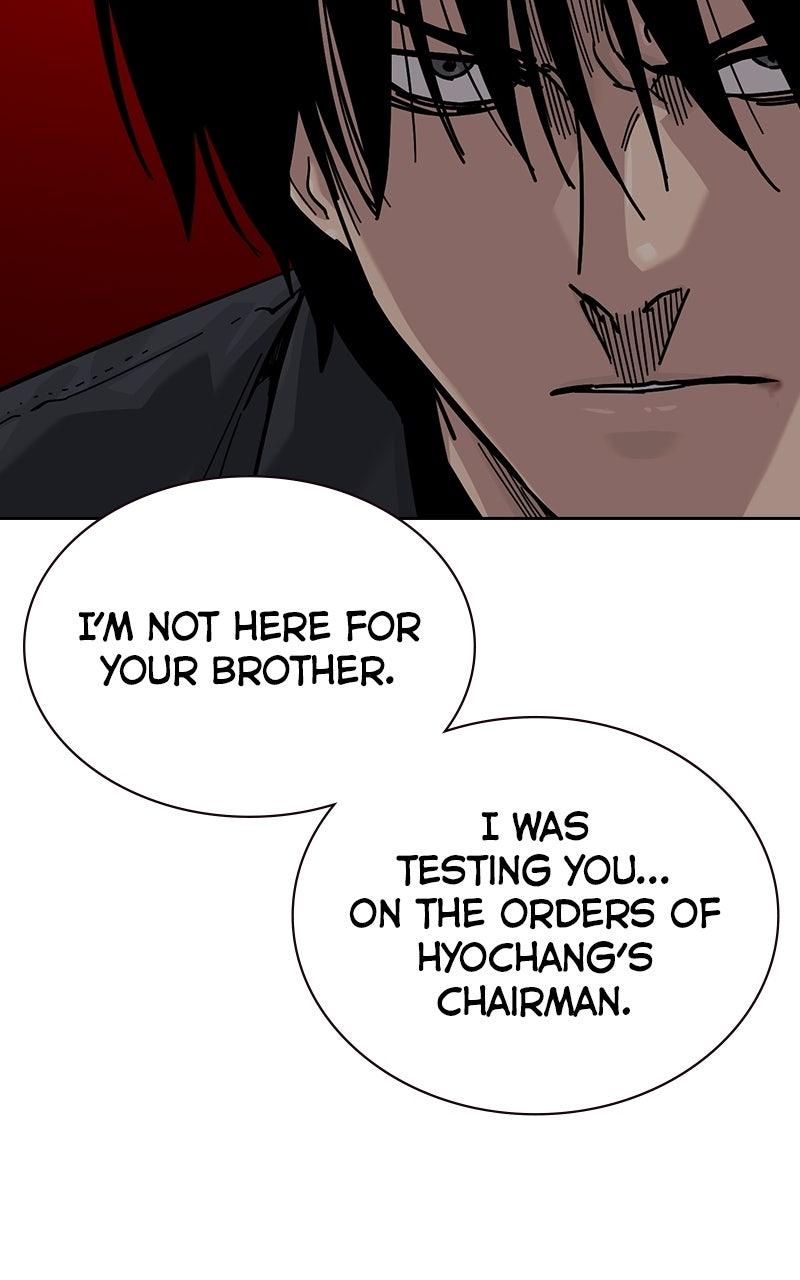 To Not Die Chap 175 - Next Chap 176