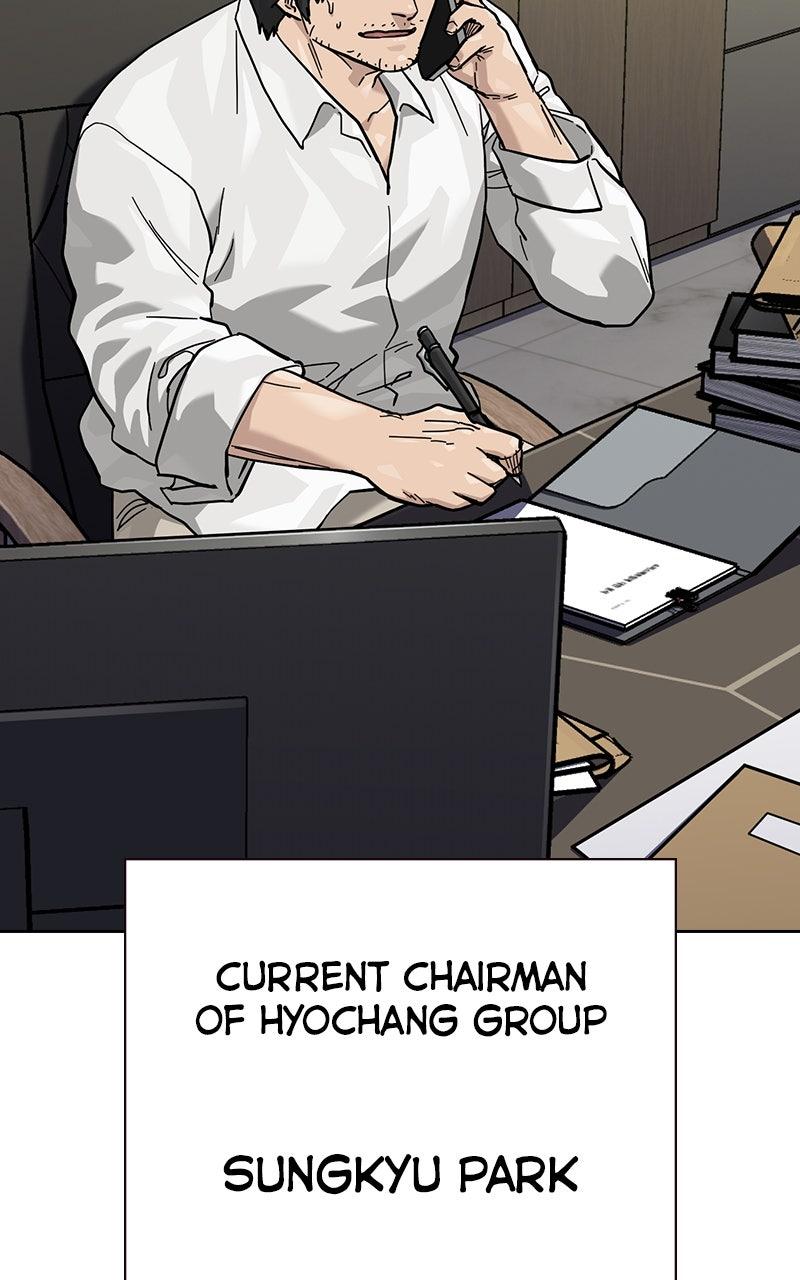 To Not Die Chap 175 - Next Chap 176